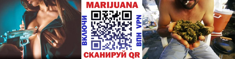 Цена Болгар KRAKEN как войти АМФ Конопля ГАШИШ A PVP