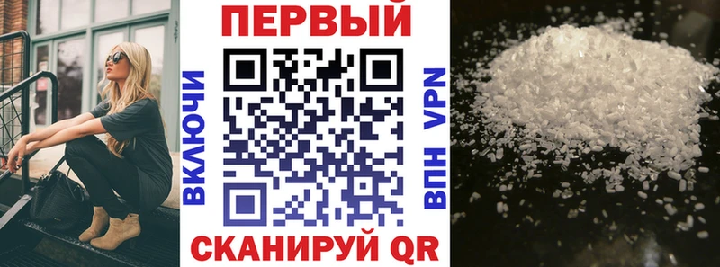 наркотики  Болгар  АМФЕТАМИН VHQ 
