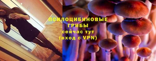 не бодяженный Алексеевка
