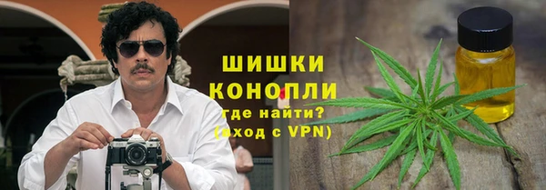 бутик Алзамай