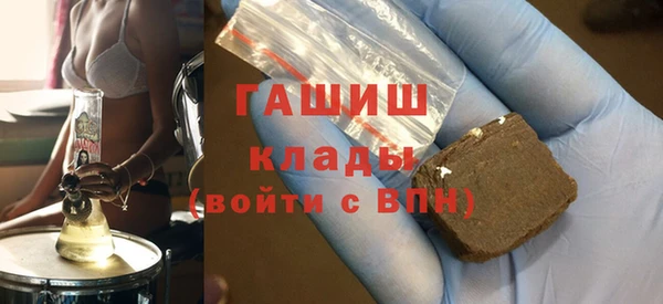 бутик Алзамай