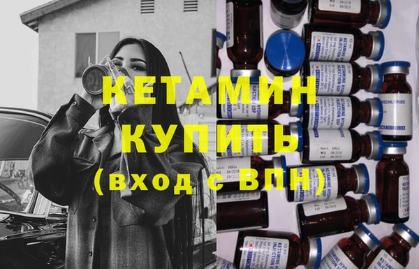 бутик Алзамай