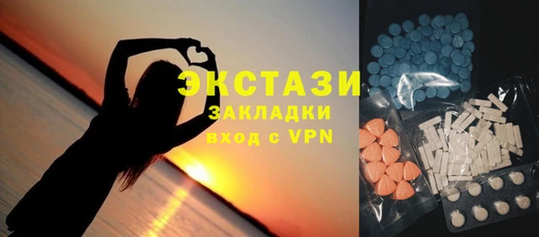 бутик Алзамай