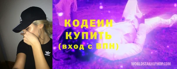 не бодяженный Алексеевка