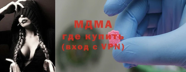 не бодяженный Алексеевка