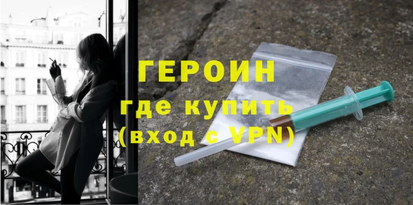 амф Сафоново