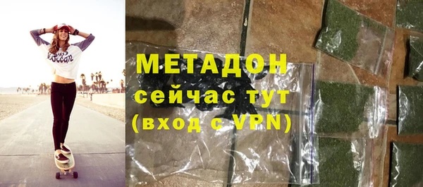 бутик Алзамай