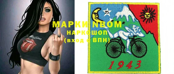 не бодяженный Алексеевка