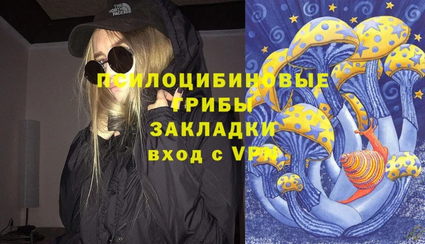бутик Алзамай