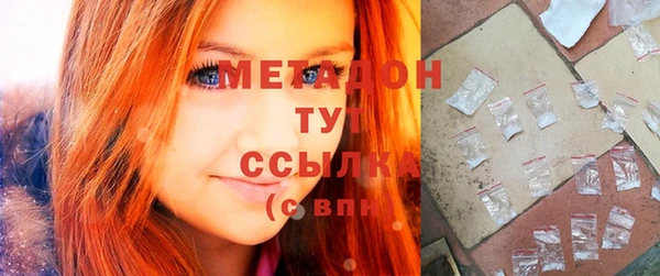 бутик Алзамай