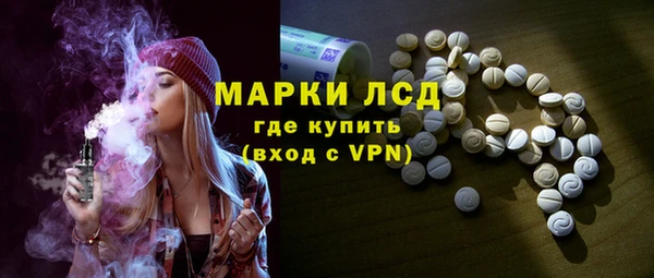 кристаллы Алексин