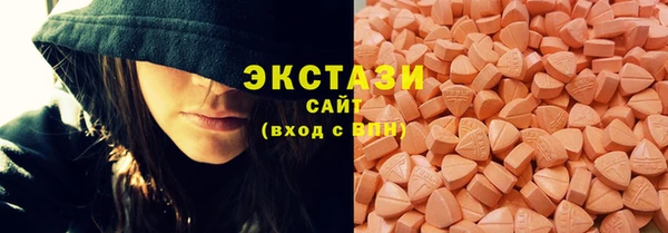 не бодяженный Алексеевка