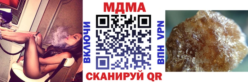 как найти закладки Болгар omg ссылка MDMA crystal