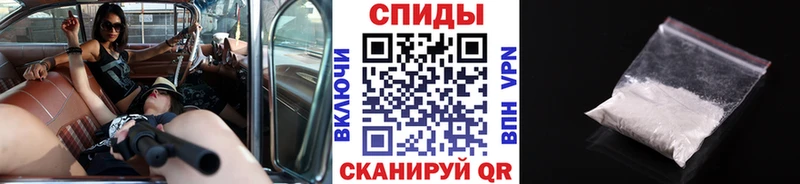 Первитин витя Болгар