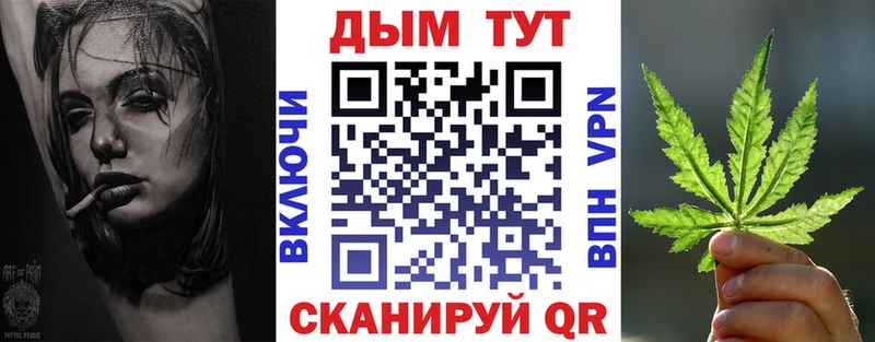ссылка на мегу ONION  это Telegram  Бошки марихуана Bruce Banner  Болгар 